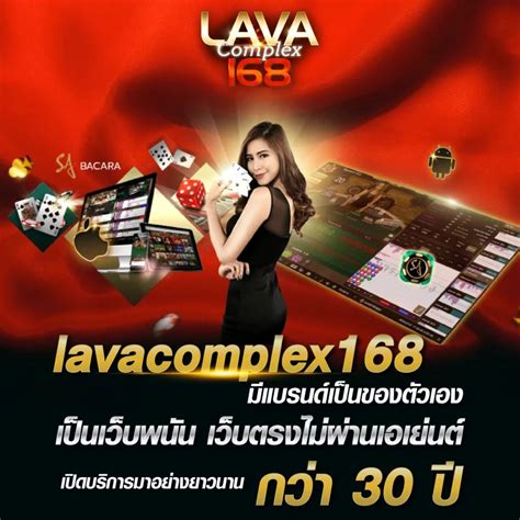 เกี่ยวกับ Kapook888 .